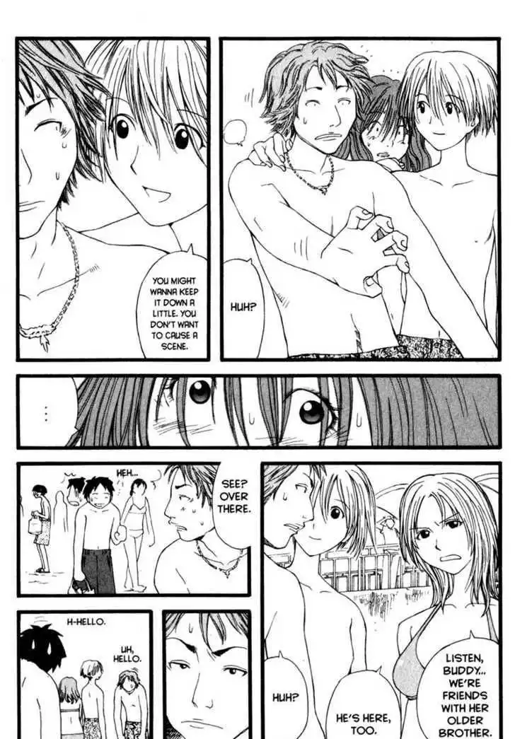 Genshiken Nidaime - The Society for the Study of Modern Visual Culture II Chapter 15 22